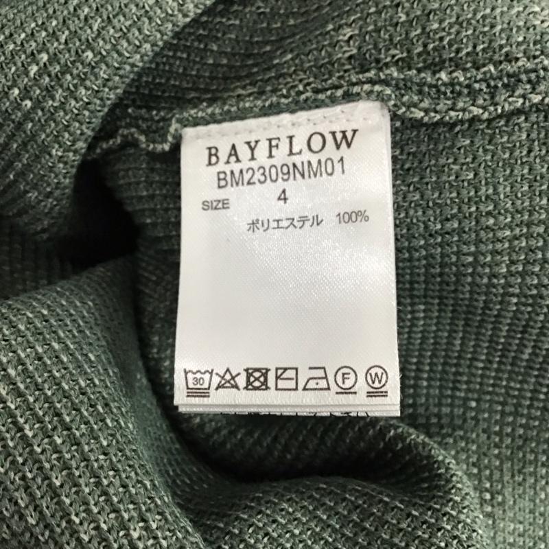 ベイフロー BAYFLOW カーディガン 長袖 長袖カーディガン 長袖カットソー ノーカラージャケット 前開カーディガン 4 無地 緑 / グリーン / メンズ USED 古着 中古 10121044
