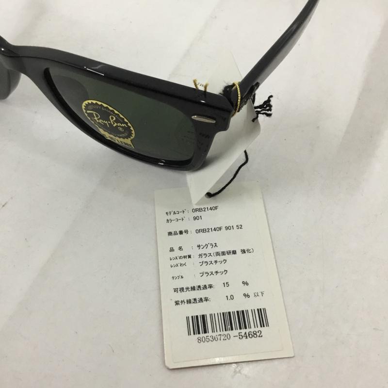 レイバン Ray-Ban めがね・サングラス サングラス RB2140-F WAYFARER カラーレンズ ケース付き ロゴ、文字 黒 / ブラック / メンズ USED 古着 中古 10129418