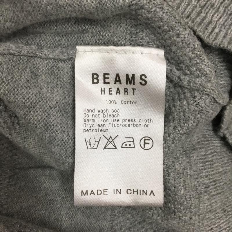 ビームス ハート BEAMS HEART カーディガン 長袖 42-15-0078-152 Vネック M 無地 灰 / グレー / メンズ USED 古着 中古 10119303