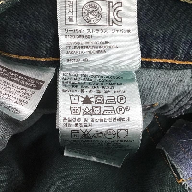 リーバイストラウスアンドコー Levi Strauss & co. パンツ デニム、ジーンズ デニムパンツ ワイドパンツ カジュアルパンツ ストレッチパンツ 33インチ 無地 マルチカラー / マルチカラー / メンズ USED 古着 中古 10144969