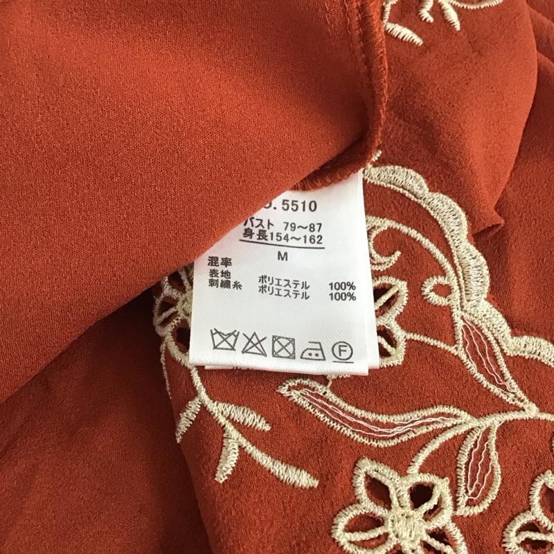 アルシーヴ archives ワンピース ロングスカート 5510 七分袖 ガウンワンピース M 刺繍 橙 / オレンジ / レディース USED 古着 中古 10109033