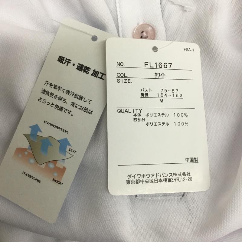 フィラ FILA ポロシャツ 半袖 FL1667 速乾 吸汗 タグ付き M ロゴ、文字 白 / ホワイト / レディース USED 古着 中古 10133057