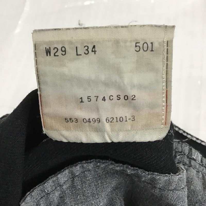 リーバイス Levi s パンツ デニム、ジーンズ 90s USA製 後染め 29インチ 無地 黒 / ブラック / メンズ USED 古着 中古 10105740