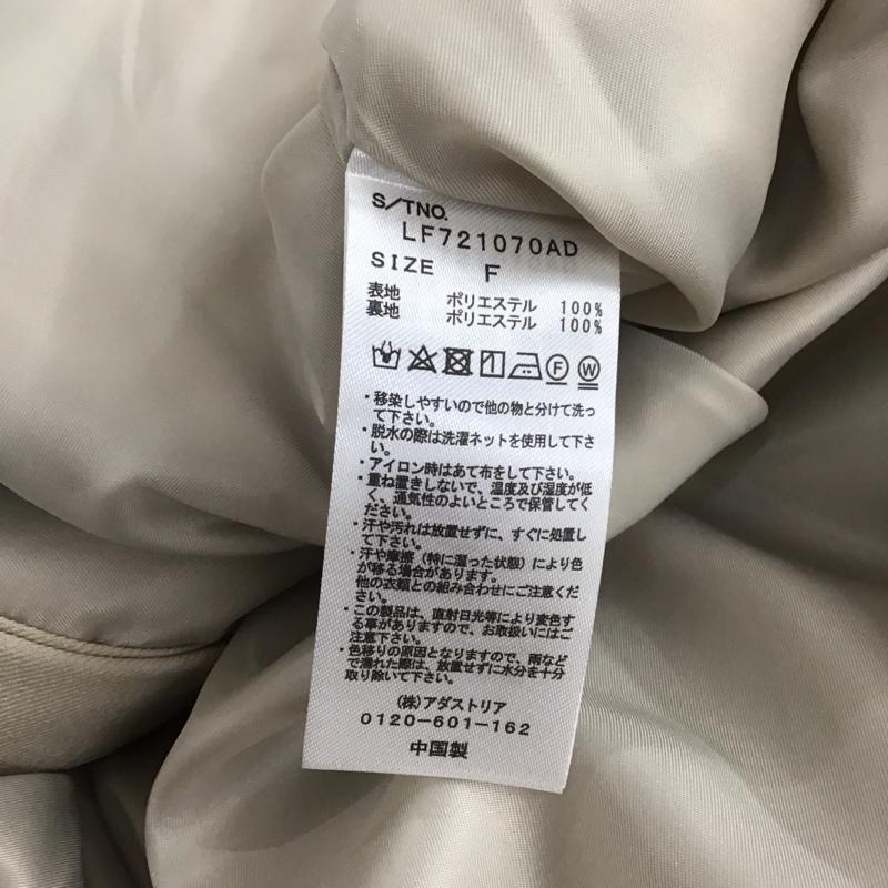 ローリーズファーム LOWRYS FARM ジャケット、上着 ジャケット、ブレザー FREE 無地 ベージュ / ベージュ / レディース USED 古着 中古 10138801