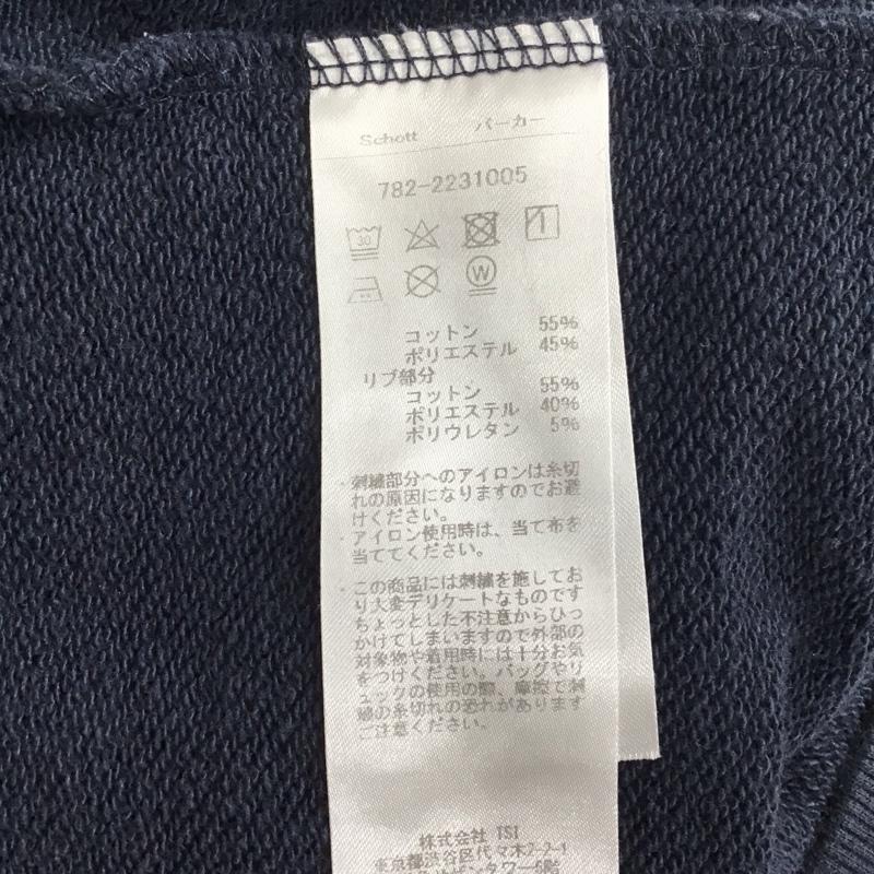 ショット schott パーカー 長袖 長袖パーカー プルオーバーパーカー スウェット XL ロゴ、文字 紺 / ネイビー /  メンズ USED 古着 中古 10124910