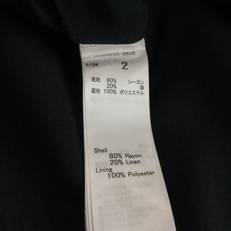 スライ SLY ワンピース ロングスカート 030DSY33-2010 ONE SHOULDER TIE OP ウエストタイ 2 無地 灰 / グレー / レディース USED 古着 中古 10142284