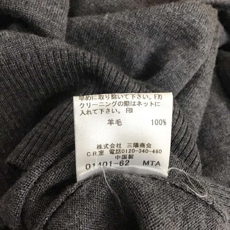 バーバリーブラックレーベル BURBERRY BLACK LABEL ニット、セーター 長袖 長袖ニットカットソー ニット セーター Vネックニット 2 ロゴ、文字 灰 / グレー / メンズ USED 古着 中古 10120366