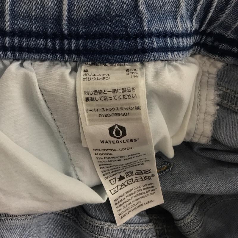 古着 USED ボトムス ボトムス M 無地 水色 / ライトブルー / メンズ USED 古着 中古 10143349