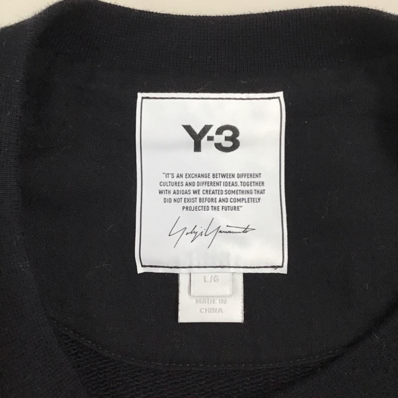 ワイスリー Y-3 トレーナー 長袖 GV4194 CLASSIC CHEST LOGO CREW SWEATSHIRT スウェット L ロゴ、文字 黒 / ブラック / メンズ USED 古着 中古 10112396