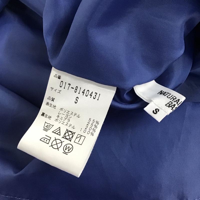ナチュラルビューティーベーシック NATURAL BEAUTY BASIC ワンピース ひざ丈スカート S 無地 水色 / ライトブルー / レディース USED 古着 中古 10136931