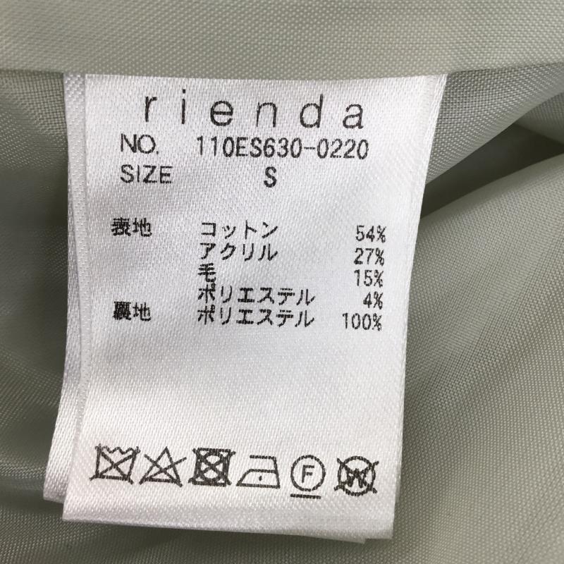 リエンダ rienda ジャケット、上着 ジャケット、ブレザー S 薄緑 / ライトグリーン / レディース USED 古着 中古 10137775