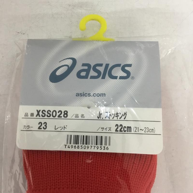 アシックス ASICS ファッション小物 ファッション小物 XSS028 ストッキング ジュニア サッカー 22cm ロゴ、文字 赤 / レッド / ボーイズ USED 古着 中古 10132152