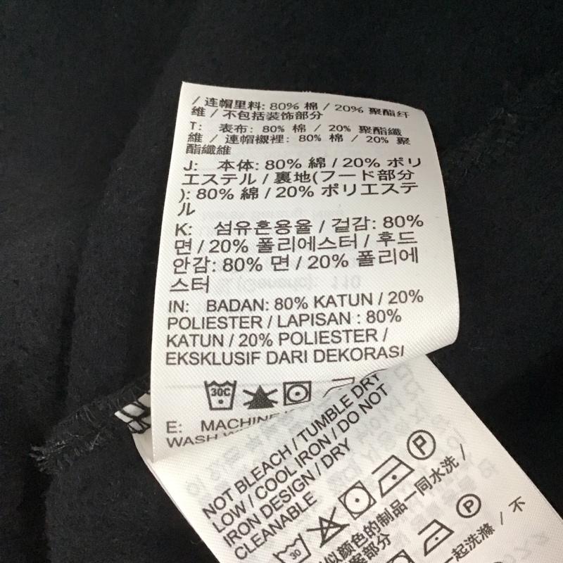 エアジョーダン AIR JORDAN パーカー 長袖 19SS ParisSaintGerman プルオーバーパーカー XL ロゴ、文字 黒 / ブラック / メンズ USED 古着 中古 10144536