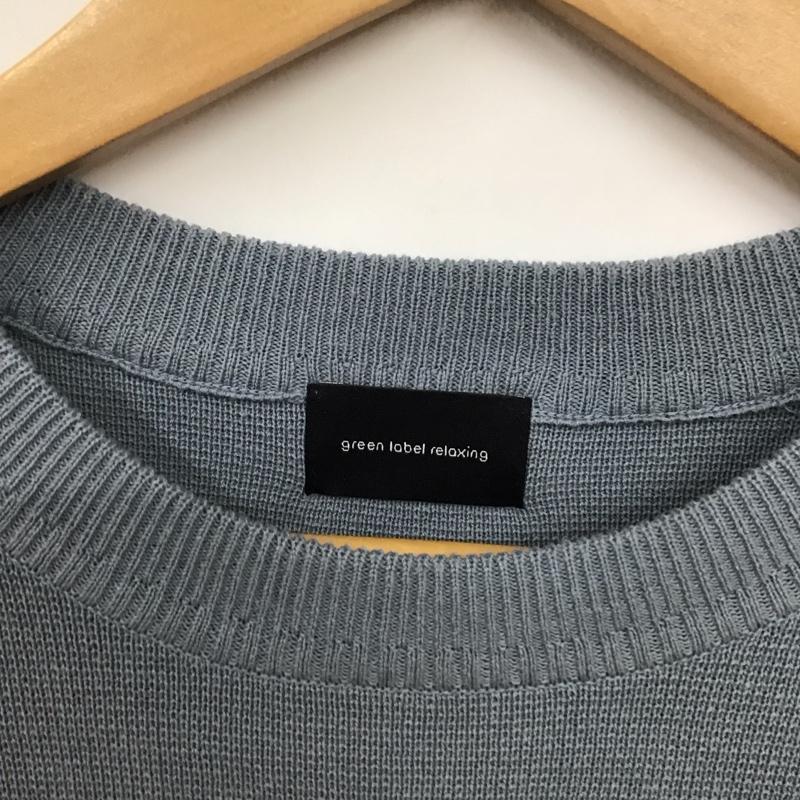 グリーンレーベルリラクシング green label relaxing ニット、セーター 長袖 長袖ニットカットソー クルーネック セーター M 無地 水色 / ライトブルー / メンズ USED 古着 中古 10131510