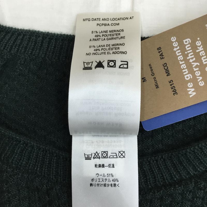 パタゴニア patagonia カットソー 長袖 36515 M 無地 緑 / グリーン / メンズ USED 古着 中古 10138291
