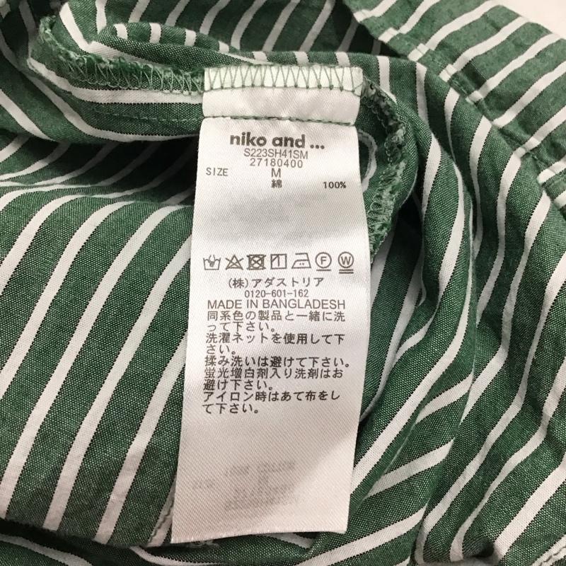 ニコアンド niko and... ワンピース ロングスカート 長袖シャツワンピース 前開きシャツ ノーカラーシャツ M ストライプ 緑 / グリーン / レディース USED 古着 中古 10134218