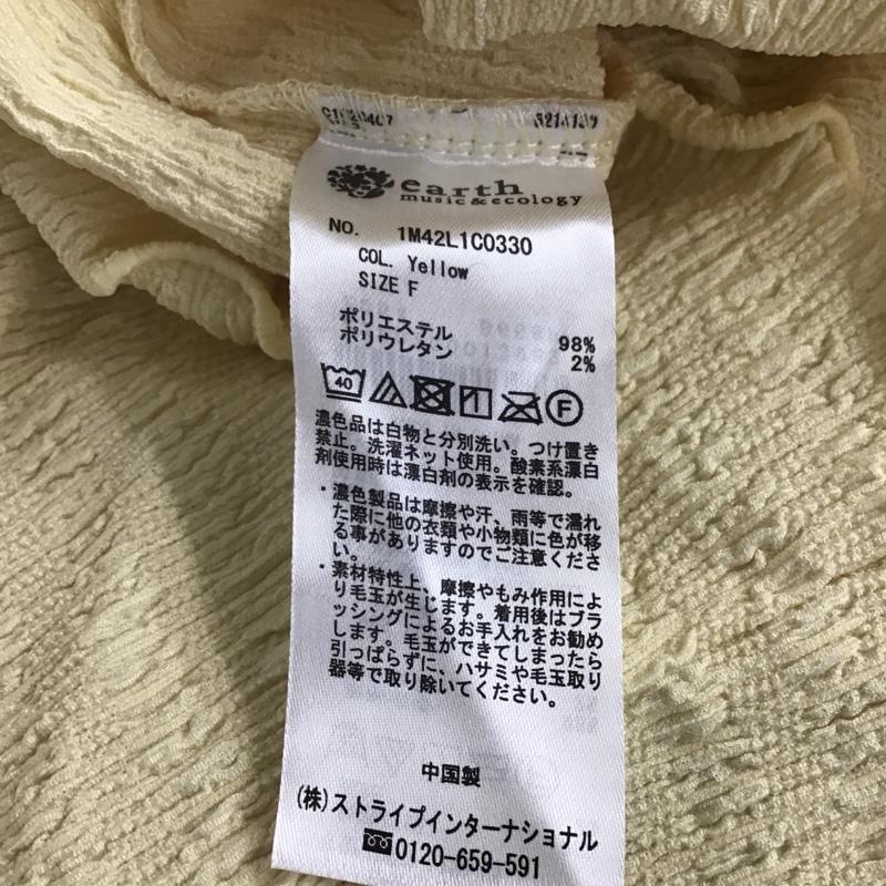 アースミュージックアンドエコロジー earth music&ecology カットソー 長袖 FREE 無地 黄 / イエロー / レディース USED 古着 中古 10142132