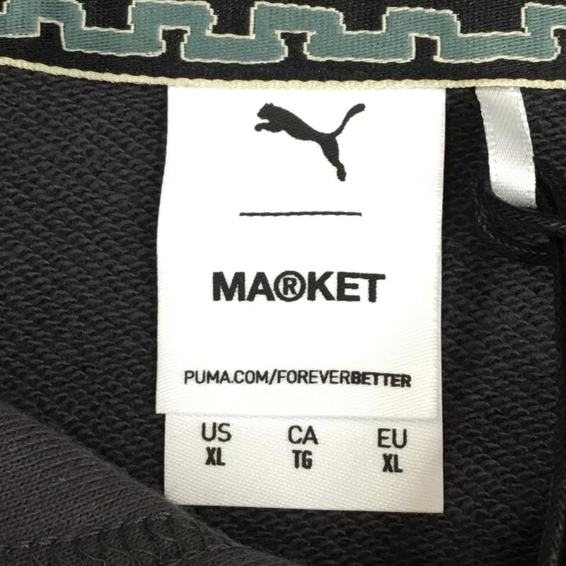 プーマ PUMA パーカー 長袖 PUMA x MARKET リラックス フーディー プーマ マーケット コラボ プルオーバー パーカー 535083-53 XL 黒 / ブラック / X 灰 / グレー / X ダークグレー / ダークグレー / X 青 / ブルー / メンズ USED 古着 中古 10136982