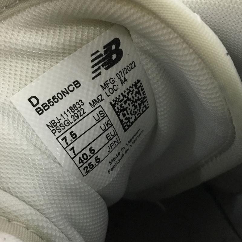 ニューバランス New Balance スニーカー スニーカー BB550 NCB 25.5cm 25.5cm ロゴ、文字 白 / ホワイト / X 灰 / グレー / メンズ USED 古着 中古 10136474
