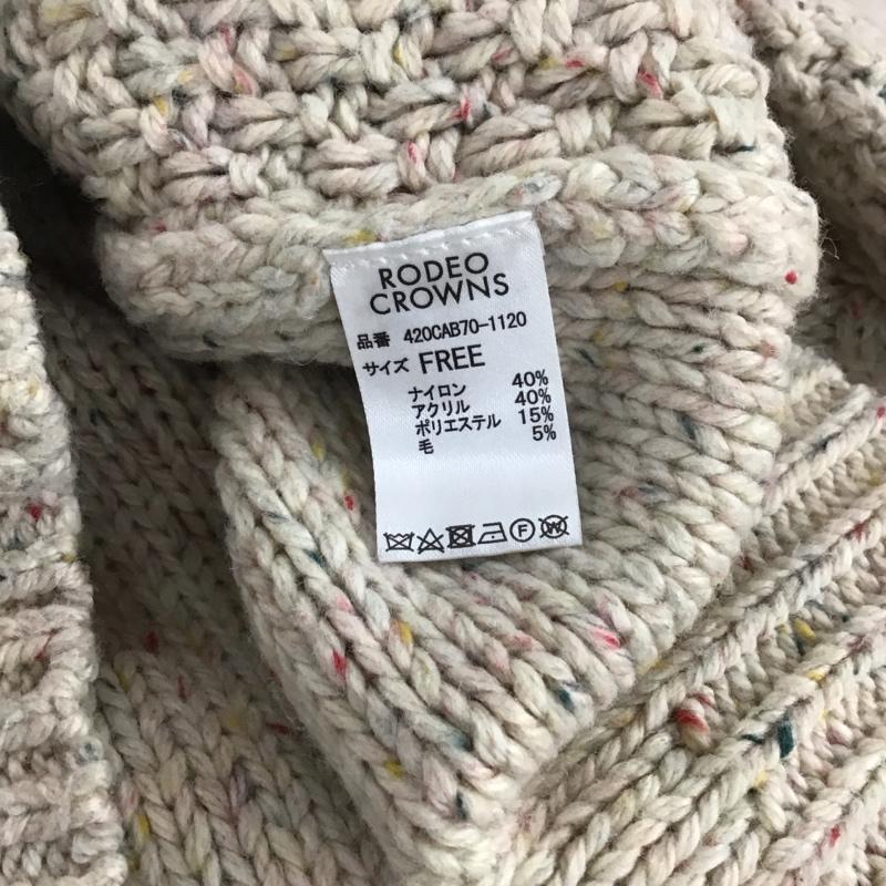ロデオクラウンズ Rodeo Crowns ニット、セーター 長袖 420CAB70-1120 ネップヤーン ケーブル ニット FREE マルチカラー / マルチカラー / レディース USED 古着 中古 10139489