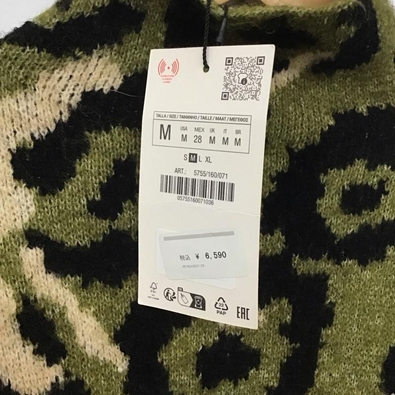 ザラ ZARA ニット、セーター 長袖 M 総柄 マルチカラー / マルチカラー / レディース USED 古着 中古 10139566