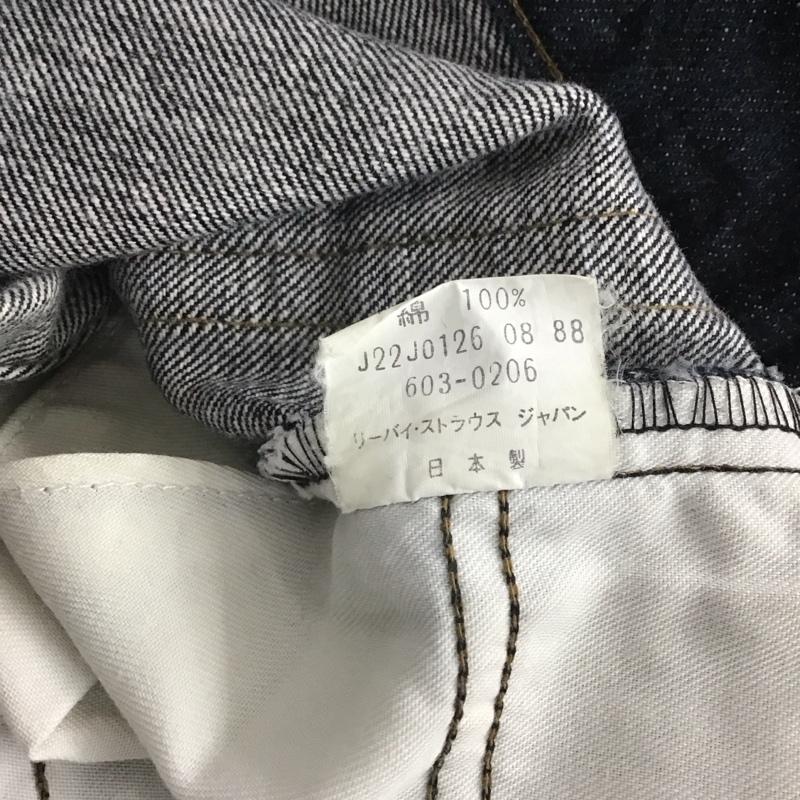リーバイストラウスアンドコー Levi Strauss & co. パンツ デニム、ジーンズ デニムパンツ スリムパンツ カジュアルパンツ 88年 603 日本製 80s 31インチ 無地 インディゴ / インディゴ / メンズ USED 古着 中古 10148387