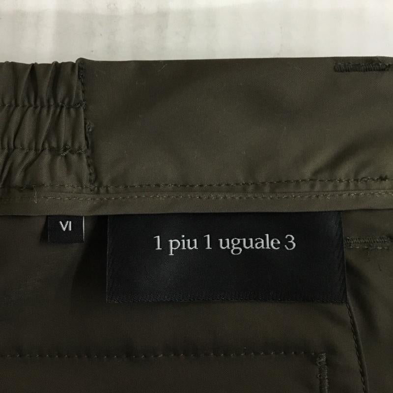 ウノピゥウノウグァーレトレ 1 piu 1 uguale 3 ボトムス ボトムス MRP219 シャカシャカパンツ テーパードパンツ 6 無地 茶 / ブラウン / メンズ USED 古着 中古 10119845