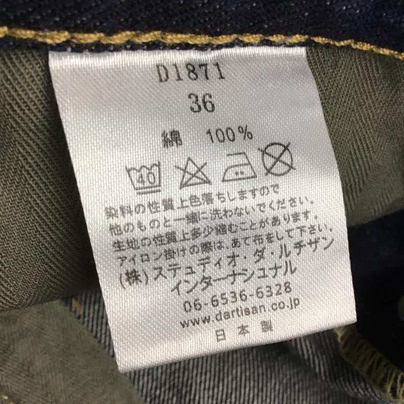 ステュディオ・ダ・ルチザン STUDIO D ARTISAN パンツ デニム、ジーンズ デニムパンツ ワイドパンツ カジュアルパンツ G3大戦 セルビッチ 36 無地 インディゴ / インディゴ / メンズ USED 古着 中古 10130517