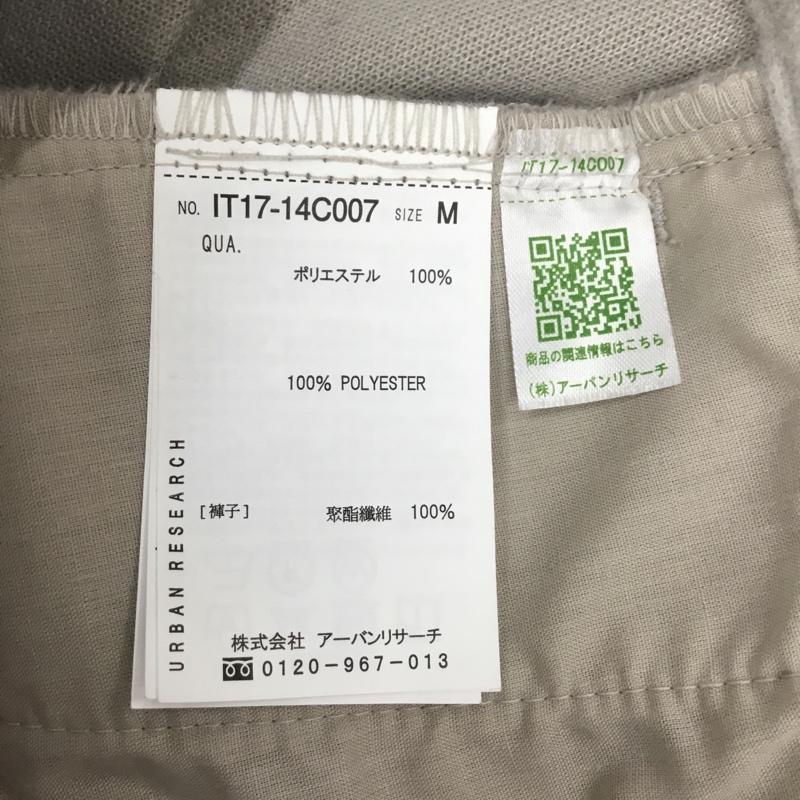 アイテムズ アーバンリサーチ ITEMS URBAN RESEARCH パンツ スラックス it17-14c007 ウールタッチ センタープレススラックスパンツ ワイドパンツ M 無地 アイボリー / アイボリー / メンズ USED 古着 中古 10120484