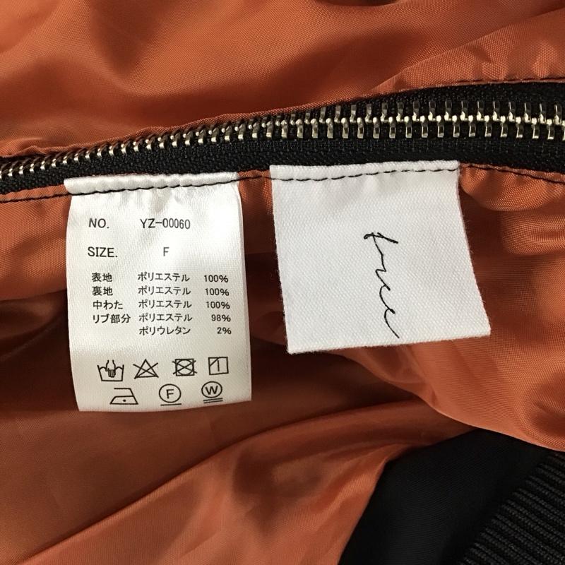 アンティカ antiqua ジャケット、上着 ジャンパー、ブルゾン MA-1 FREE 無地 黒 / ブラック / レディース USED 古着 中古 10121384