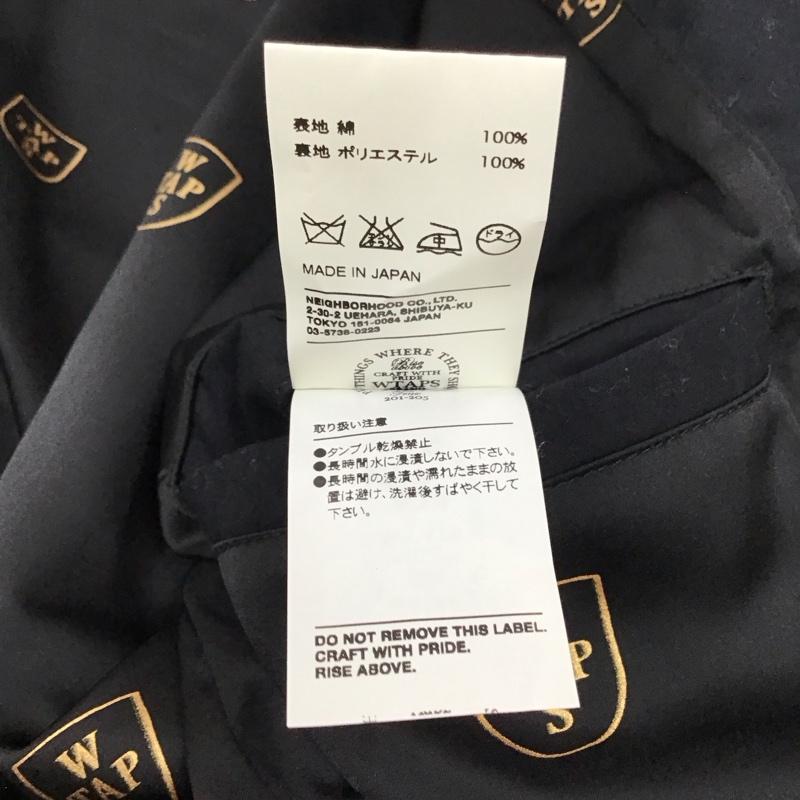 ダブルタップス WTAPS ジャケット、上着 ジャンパー、ブルゾン ジップアップジャケット ジャンパー ジャケット カジュアルジャケット アウター 2 無地 紺 / ネイビー / メンズ USED 古着 中古 10113882