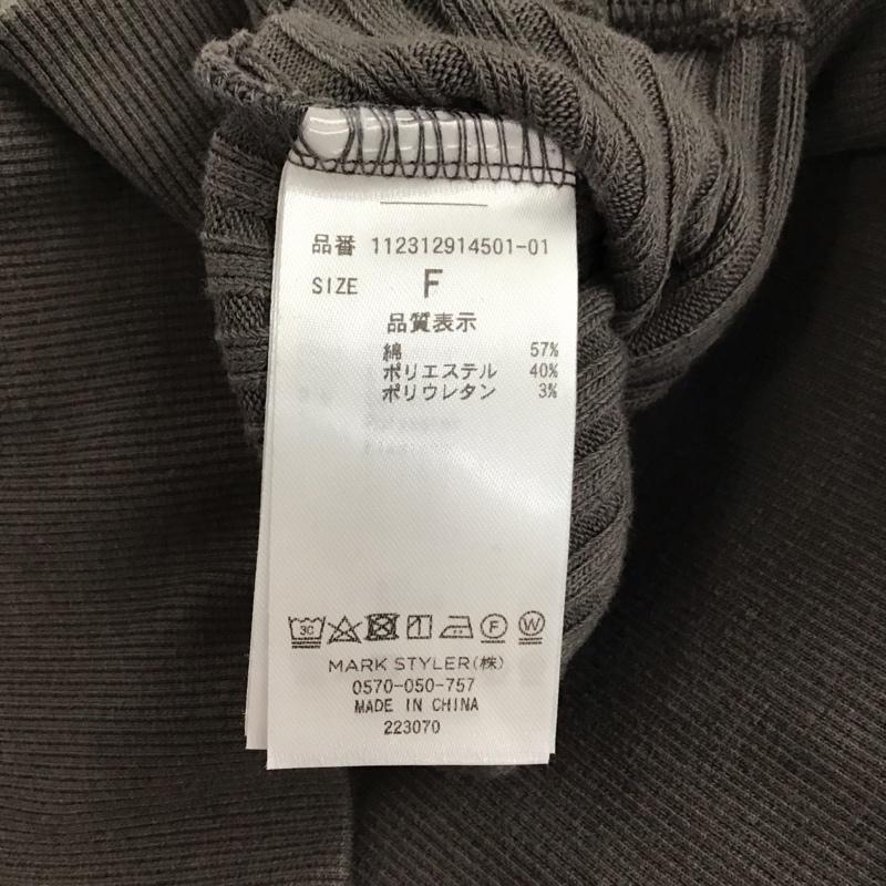 アングリッド Ungrid カーディガン 長袖 FREE 無地 チャコールグレー / チャコールグレー / レディース USED 古着 中古 10117241