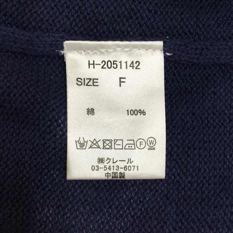 ブルーラウンジ BLUE LOUNGE ニット、セーター 長袖 FREE 無地 インディゴ / インディゴ / メンズ USED 古着 中古 10108950