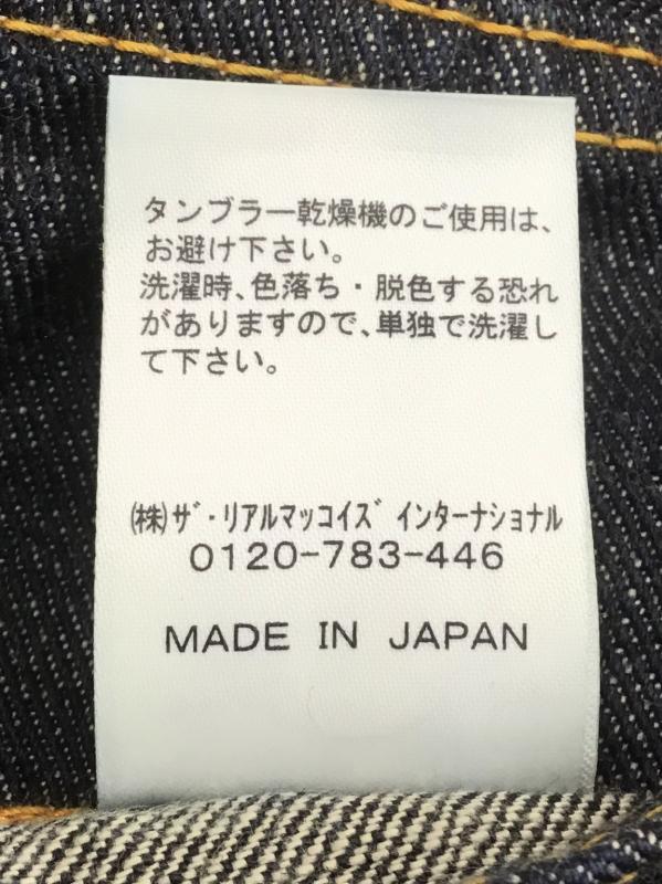 ジョーマッコイ JOE McCOY パンツ デニム、ジーンズ 31インチ 無地 黒 / ブラック / メンズ USED 古着 中古 10110116