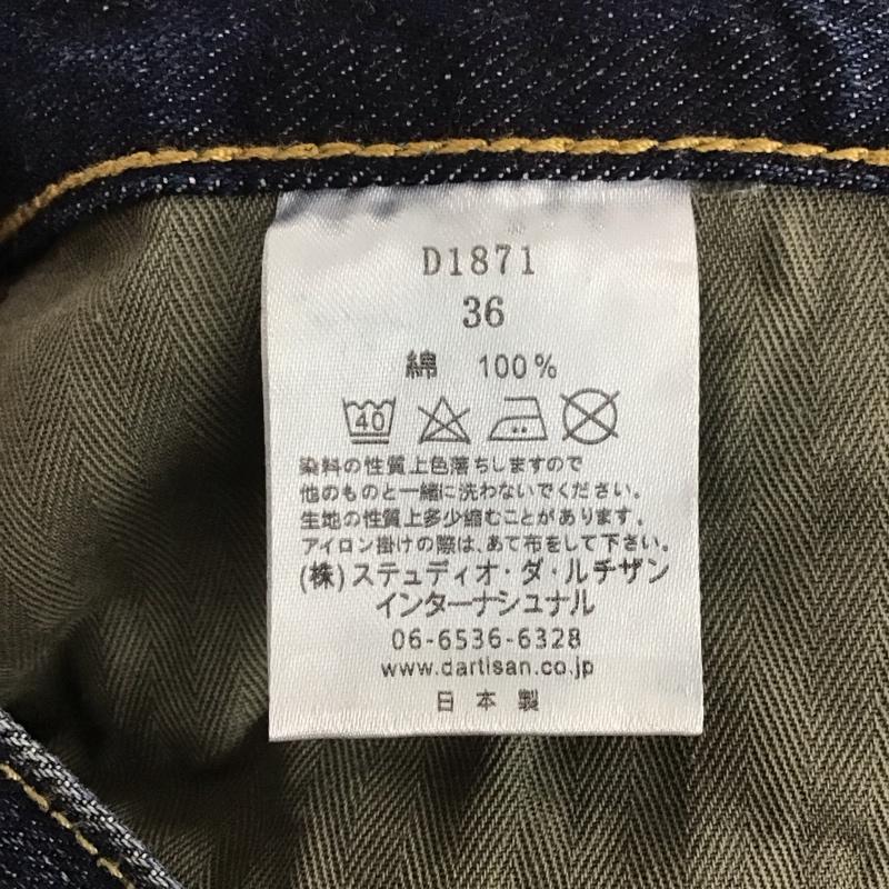 ステュディオ・ダ・ルチザン STUDIO D ARTISAN パンツ デニム、ジーンズ d1871u G3大戦ジーンズ デニムパンツ 36 無地 インディゴ / インディゴ / メンズ USED 古着 中古 10139022