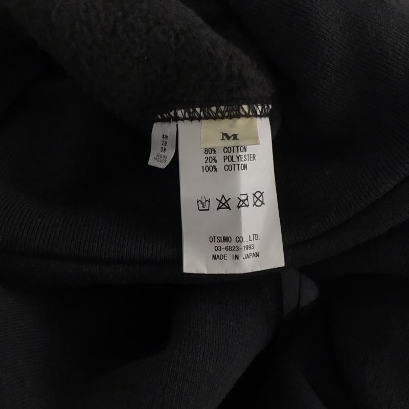 ヒューマンメード HUMAN MADE トレーナー 長袖 スウェット 裏起毛 M ロゴ、文字 黒 / ブラック / メンズ USED 古着 中古 10133568