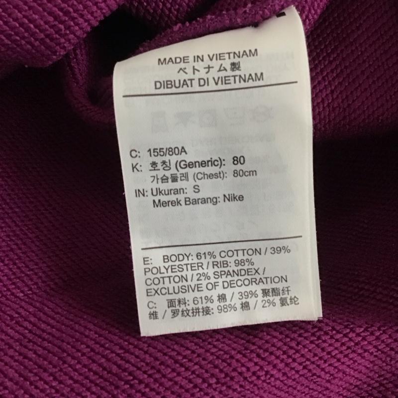 ナイキ NIKE パーカー 長袖 dm6964-610 Dri-FITゲットフィットウィメンズフルジップグラフィックトレーニングパーカー S ロゴ、文字 紫 / パープル / レディース USED 古着 中古 10145075