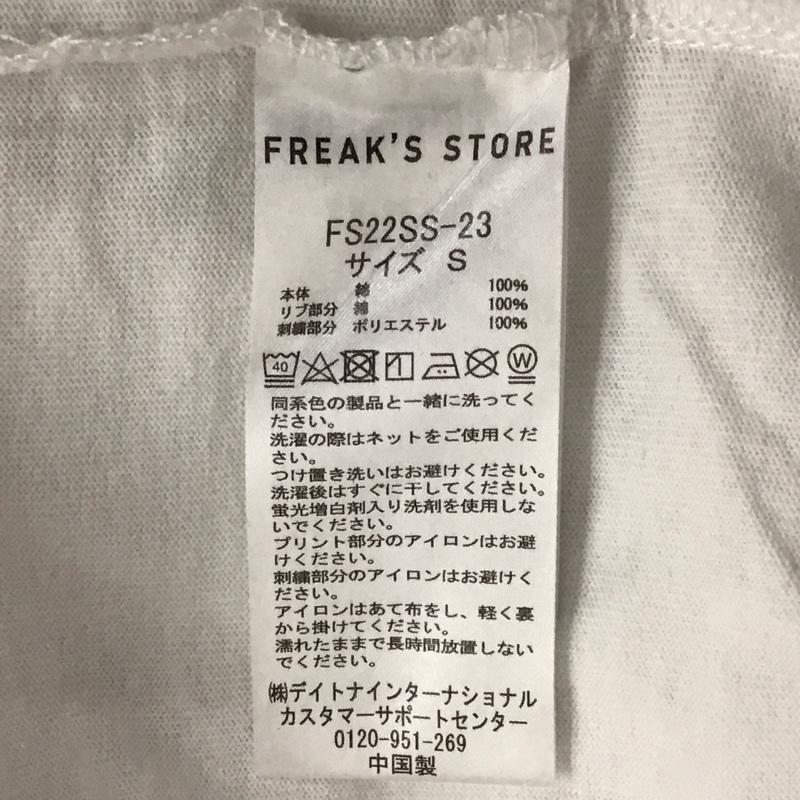 フリークスストア FREAK S STORE Tシャツ 半袖 半袖カットソー プリントTシャツ クルーネックカットソー S プリント 白 / ホワイト /  メンズ USED 古着 中古 10111648