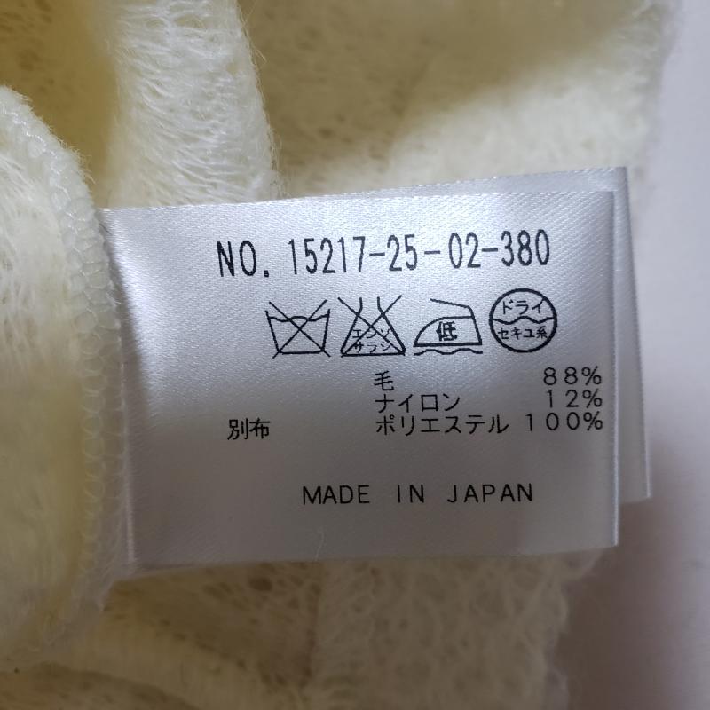 アナイ ANAYI カットソー 七分袖 透け感あり/ニットカットソー 38 無地 X 白 / ホワイト / レディース USED 古着 中古 10015253