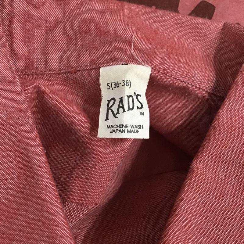 Rads Rads シャツ、ブラウス 半袖 S プリント マルチカラー / マルチカラー / メンズ USED 古着 中古 10128321