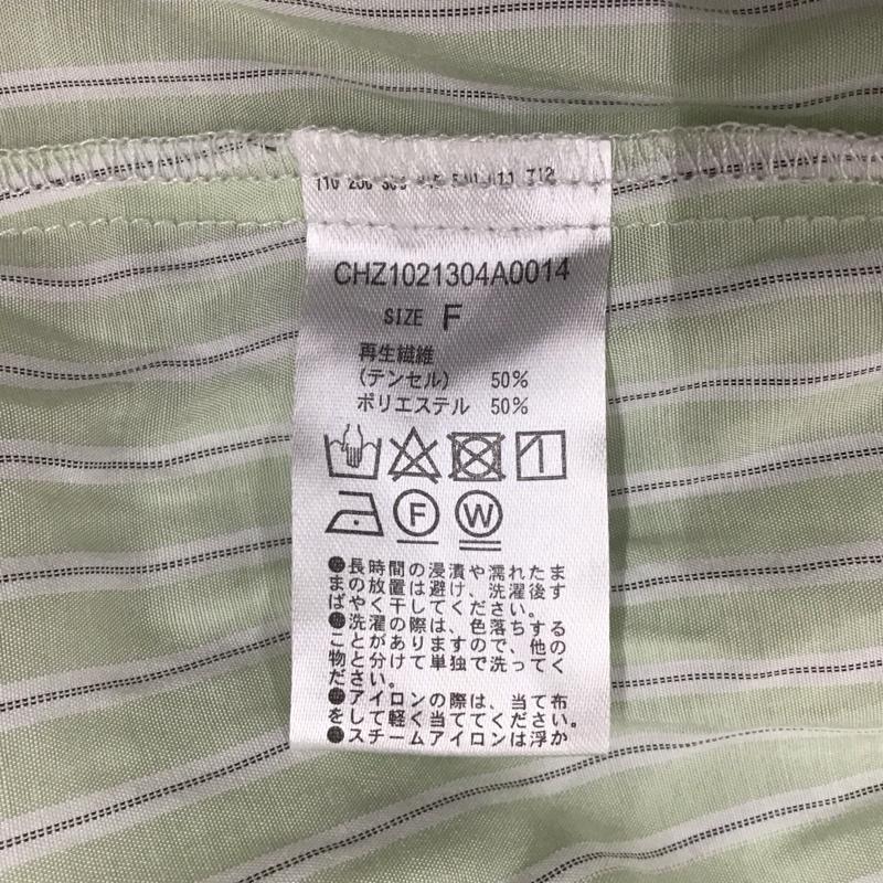 フーズフーチコ who s who Chico シャツ、ブラウス 長袖 CHZ1021304A0014 胸刺繍ブロッキングオーバーシャツ FREE ストライプ 薄緑 / ライトグリーン / X 白 / ホワイト / レディース USED 古着 中古 10112406