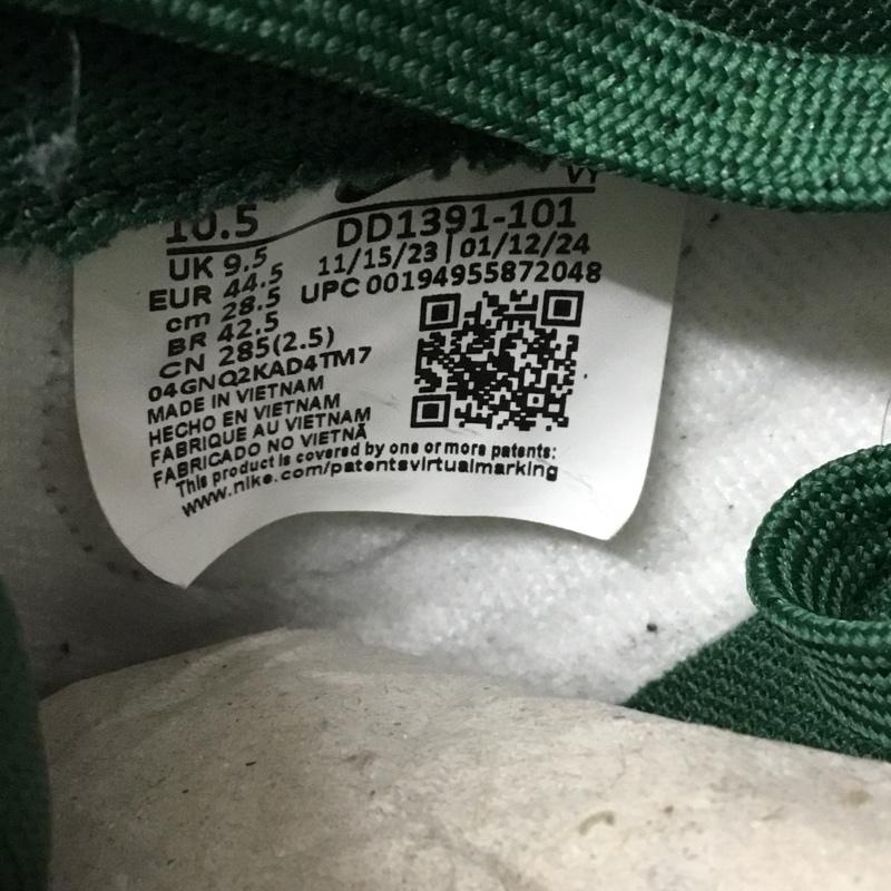 ナイキ NIKE スニーカー スニーカー DD1391 101 DUNK LOW RETRO 28.5cm 箱有 28.5cm ロゴ、文字 白 / ホワイト / X 緑 / グリーン / メンズ USED 古着 中古 10113523