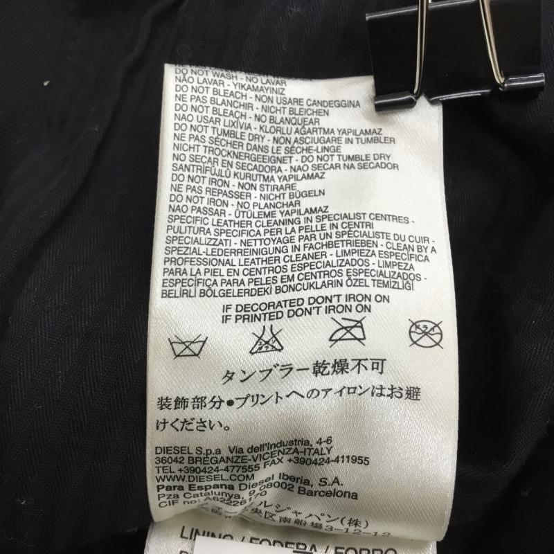ディーゼル DIESEL ジャケット、上着 レザージャケット 無地 黒 / ブラック / レディース USED 古着 中古 10137699
