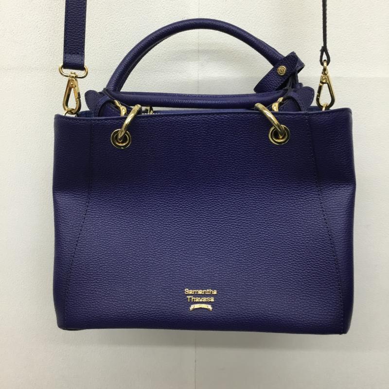 サマンサタバサ Samantha Thavasa ショルダーバッグ ショルダーバッグ 2WAY ロゴ、文字 青 / ブルー / レディース USED 古着 中古 10137579