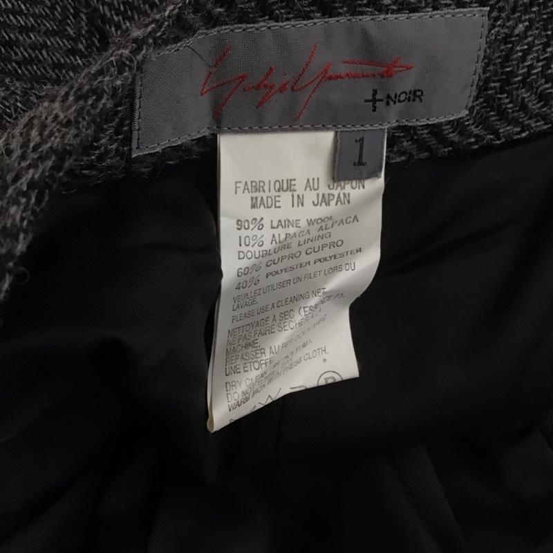 ヨウジヤマモト プリュス ノアール Yohji Yamamoto +Noir スカート ロングスカート ロングスカート フレアスカート カジュアルスカート 1 無地 灰 / グレー / レディース USED 古着 中古 10143782