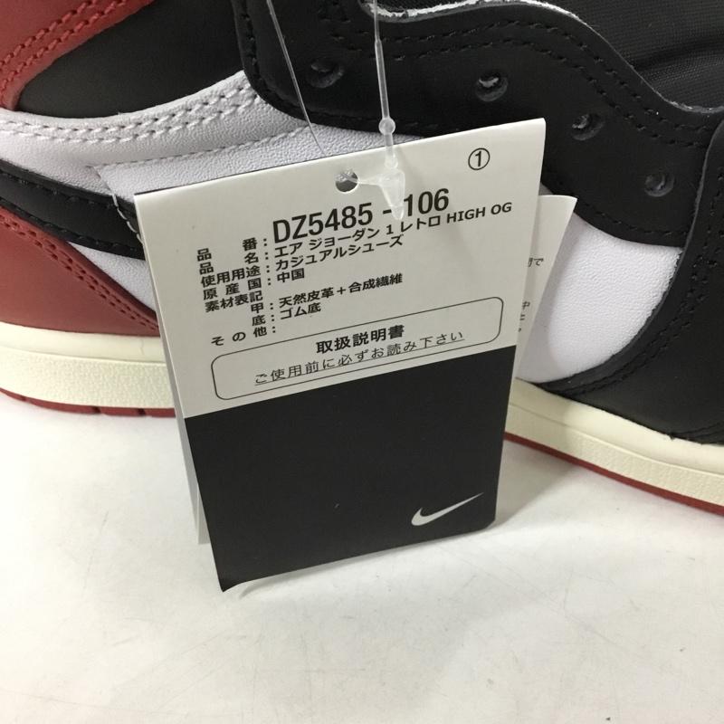 ナイキ NIKE スニーカー スニーカー DZ5485-106 AIR JORDAN 1 RETRO HIGH OG 28.5cm 箱有 28.5cm ロゴ、文字 白 / ホワイト / X 黒 / ブラック / X 赤 / レッド / メンズ USED 古着 中古 10145769