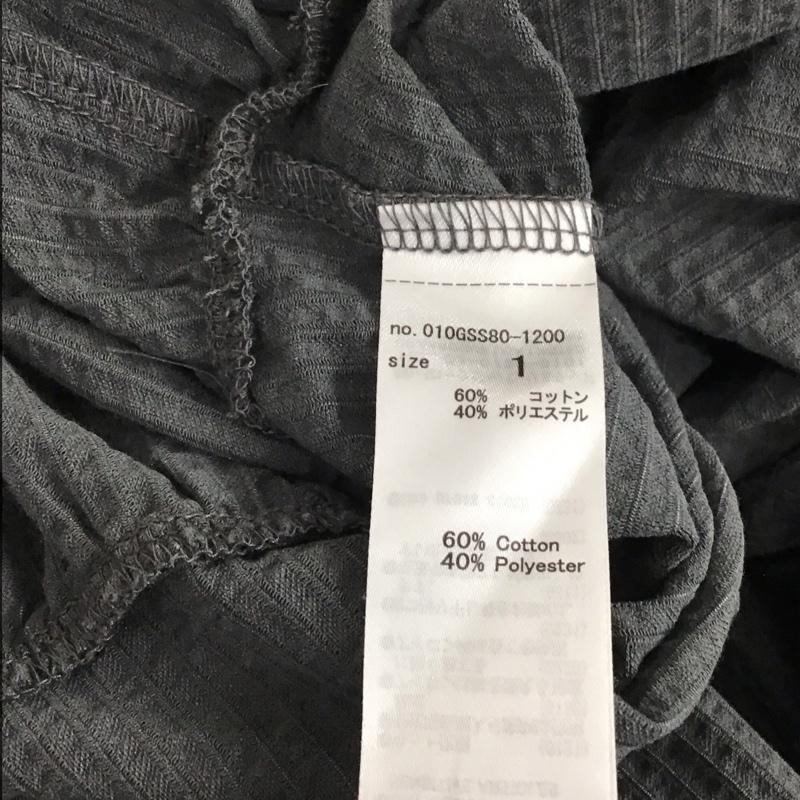 マウジー MOUSSY ワンピース ロングスカート 010GSS80-1200 ティアード キャミワンピース 1 無地 灰 / グレー / レディース USED 古着 中古 10109022