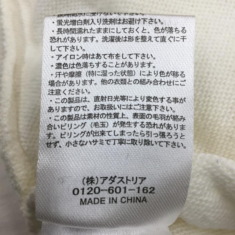 グローバルワーク GLOBAL WORK トレーナー 長袖 GW625175AD FREE プリント アイボリー / アイボリー / レディース USED 古着 中古 10142209