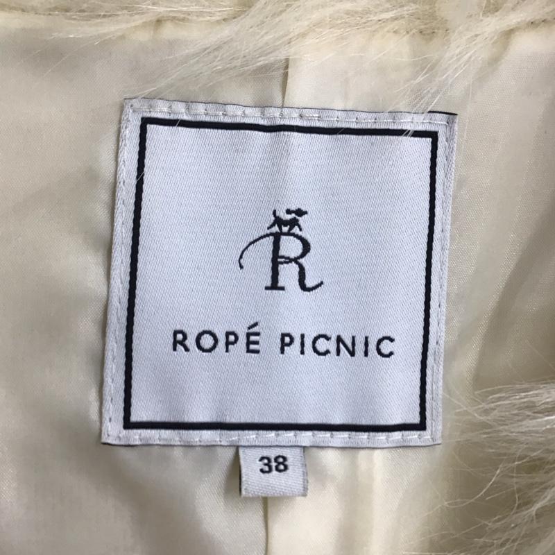 ロペピクニック ROPE PICNIC ベスト ベスト 38 無地 白 / ホワイト / レディース USED 古着 中古 10123588