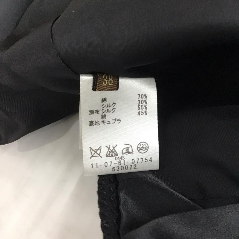 ボールジィ BALLSEY セットアップ セットアップ 無地 黒 / ブラック / レディース USED 古着 中古 10121712